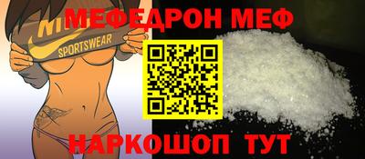 мдма Гатчина