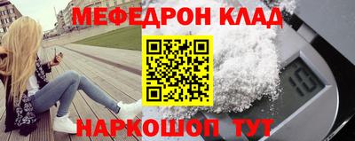 ешки Гагарин