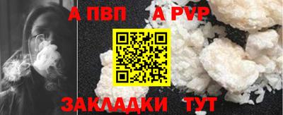 ешки Гагарин