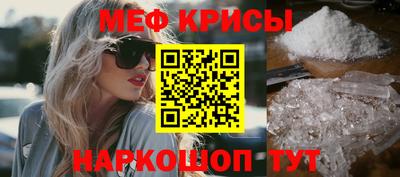 ешки Гагарин