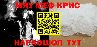 ешки Гагарин