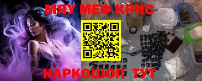 ешки Гагарин